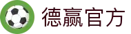 德赢官方 - (中国)石家庄市德赢官方有限责任公司欢迎您